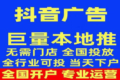 SEM竞价托管专家分享：实战案例精选