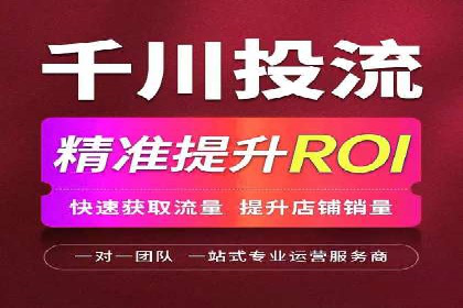 百度推广如何助力餐饮业：某连锁餐厅的成功故事